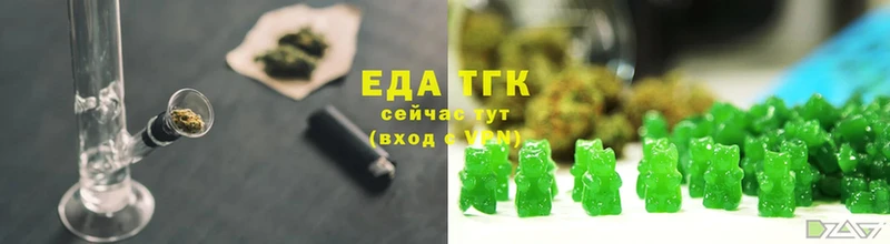 Canna-Cookies конопля  mega как зайти  Нижние Серги 